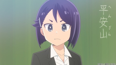 g00005