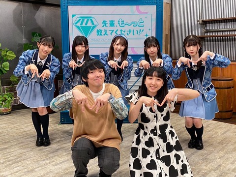 E0InqIUVUAAng7G