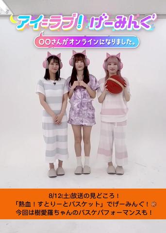 2d4611f3