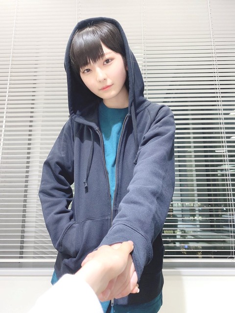 Ewg_ArSVcAIGu8v
