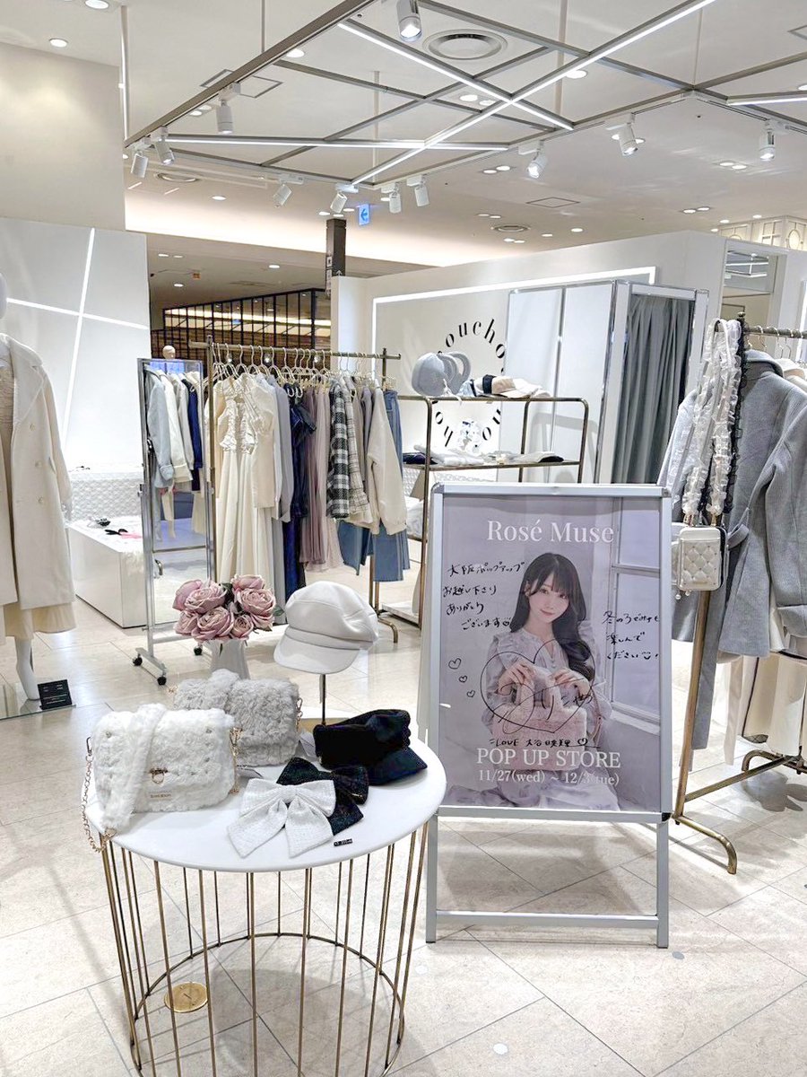 イコラブ] 大谷映美里「Rosé Muse大阪ポップアップストア、本日