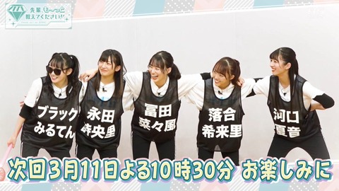 ajT700019