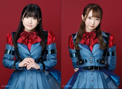 再掲] 本日(3月4日) ラジオNIKKEI第1『ラジオiNEWS』櫻井もも・谷崎早