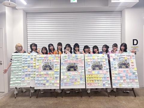 aaBaW4002