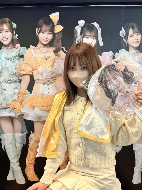 LOVE] 大場花菜「イコラブちゃん初現場‼️初コール‼️ どハマりして