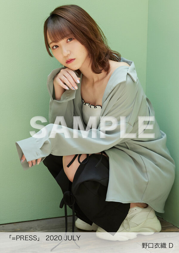 イコラブ] HUSTLE PRESS「=PRESS（2020 JULY）」（瀧脇笙古 表紙号）の
