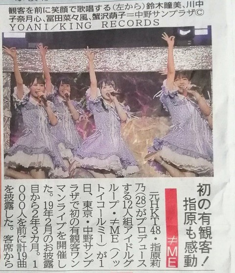 test11