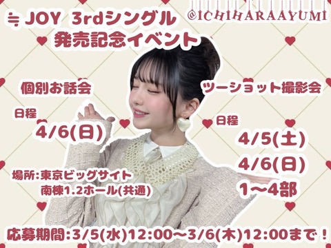 aaAaI5018