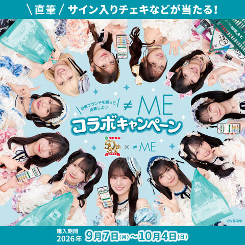 f9baf7e1-s