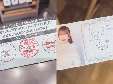 ajF100004