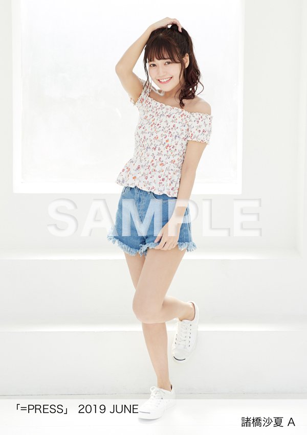 □□ イコラブ イコプレ 生写真 2019.June LOVE] HUSTLE PRESS「=PRESS（2019 JUNE）」（大場花菜表紙号）の生