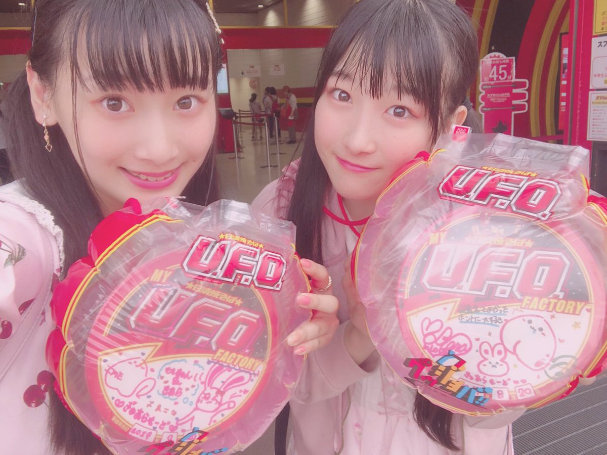 イコラブ] 齋藤樹愛羅「この間ももきゅんとよみうりランドに行ってき
