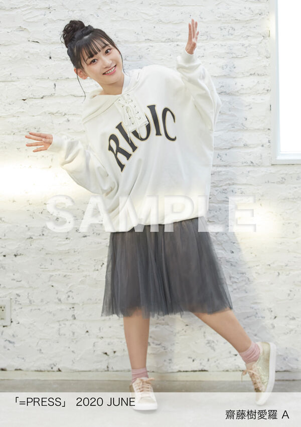 イコラブ　齋藤なぎさ　イコプレ　2019.2020 フルコンプ　Ｕ18コンプ等 イコラブ 齋藤なぎさ イコプレ 2019.2020 フルコンプ U18コンプ