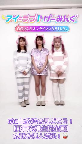 654f903d4e144