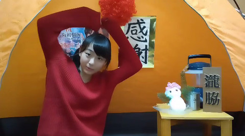 bandicam 2018-01-22 23-20-39-423