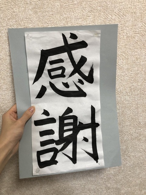g00001