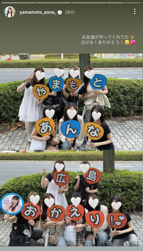 9AXiFIb