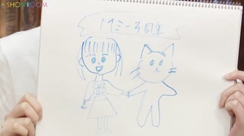 ajV900009