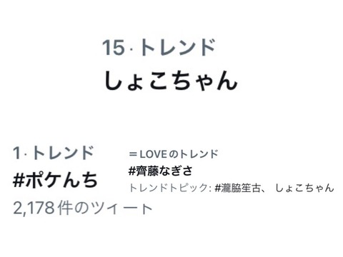 ajM100017