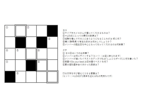 DmVe-5xW0AEjHgo