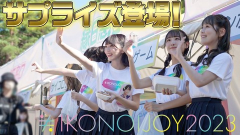 F4NDTehbAAA7LFo