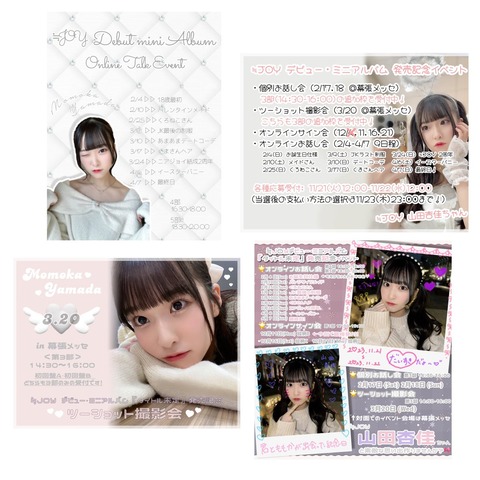 ade80009