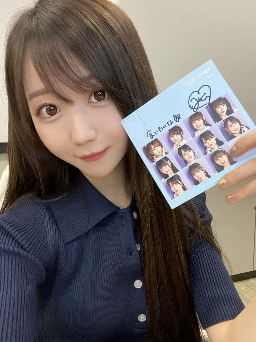イコラブ] 4月17日 11thシングル 発売記念 オンラインサイン会! 終了後