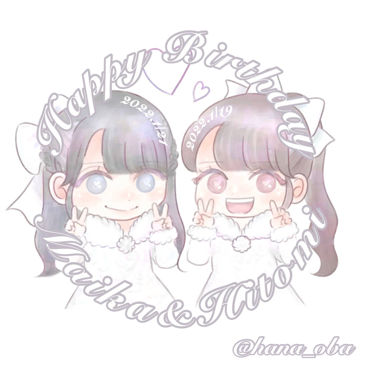 イコラブ 花菜ちゃんの舞香 瞳イラストも上手すぎる イコラブ プレス イコラブまとめ