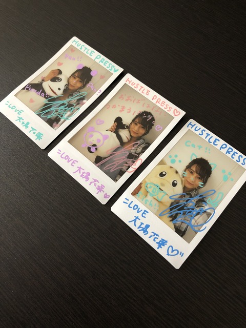 イコラブ　大場花菜　生写真　直筆　サイン　チェキ　ハッスルプレス 大場花菜 イコラブ ＝LOVE 生写真 直筆サイン入り コメントあり