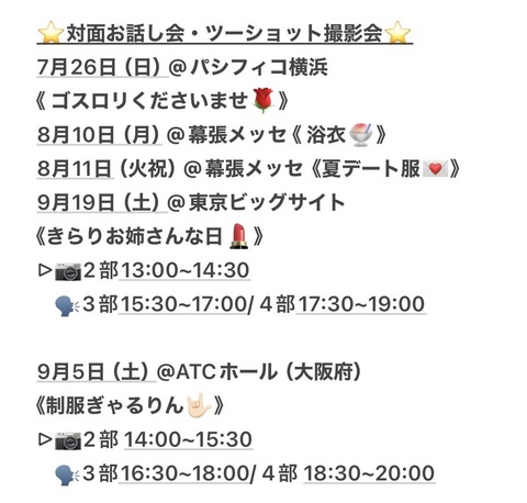 aaGaH1004