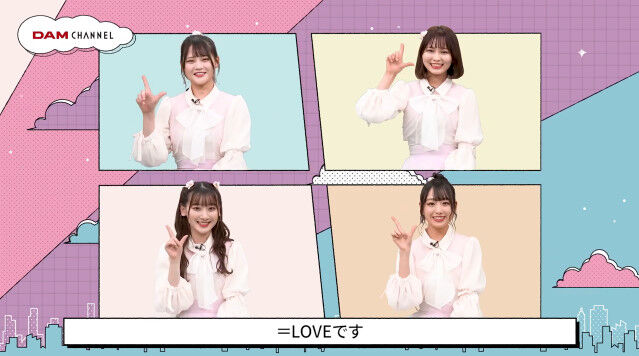 イコラブ カラオケdamのyoutubeチャンネルに 髙松瞳 齋藤樹愛羅 大場花菜 瀧脇笙古の4人が登場 イコラブ プレス イコラブまとめ