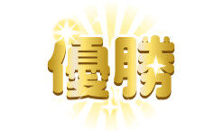 bandicam 2025-04-28 13-00-13-026