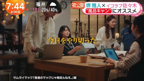aaEaN5004