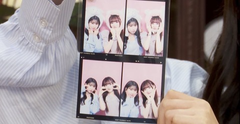 anN200011