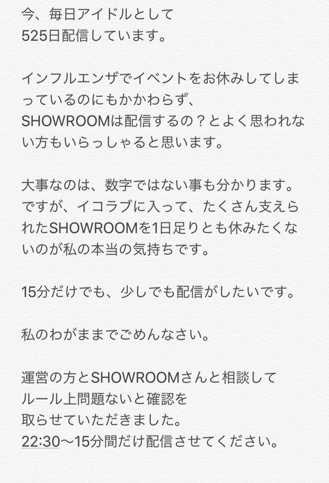 Dx63WDrUUAAtB_n