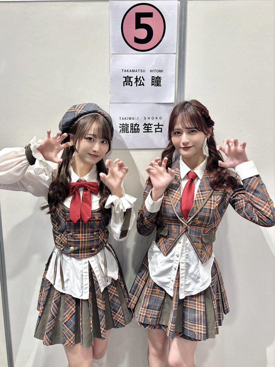 【専用】 =LOVE 19thSg 発売記念スリーショット撮影会 1/18 ③ イコラブ] 『＝LOVE 19thシングル発売記念 スリーショット撮影会』終了