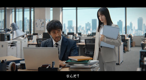 [イコラブ] 主演：阿部寛×佐々木舞香『肉汁劇場CHICKEN』ep1「絶対チキン辞めないで」最高に面白いｗ