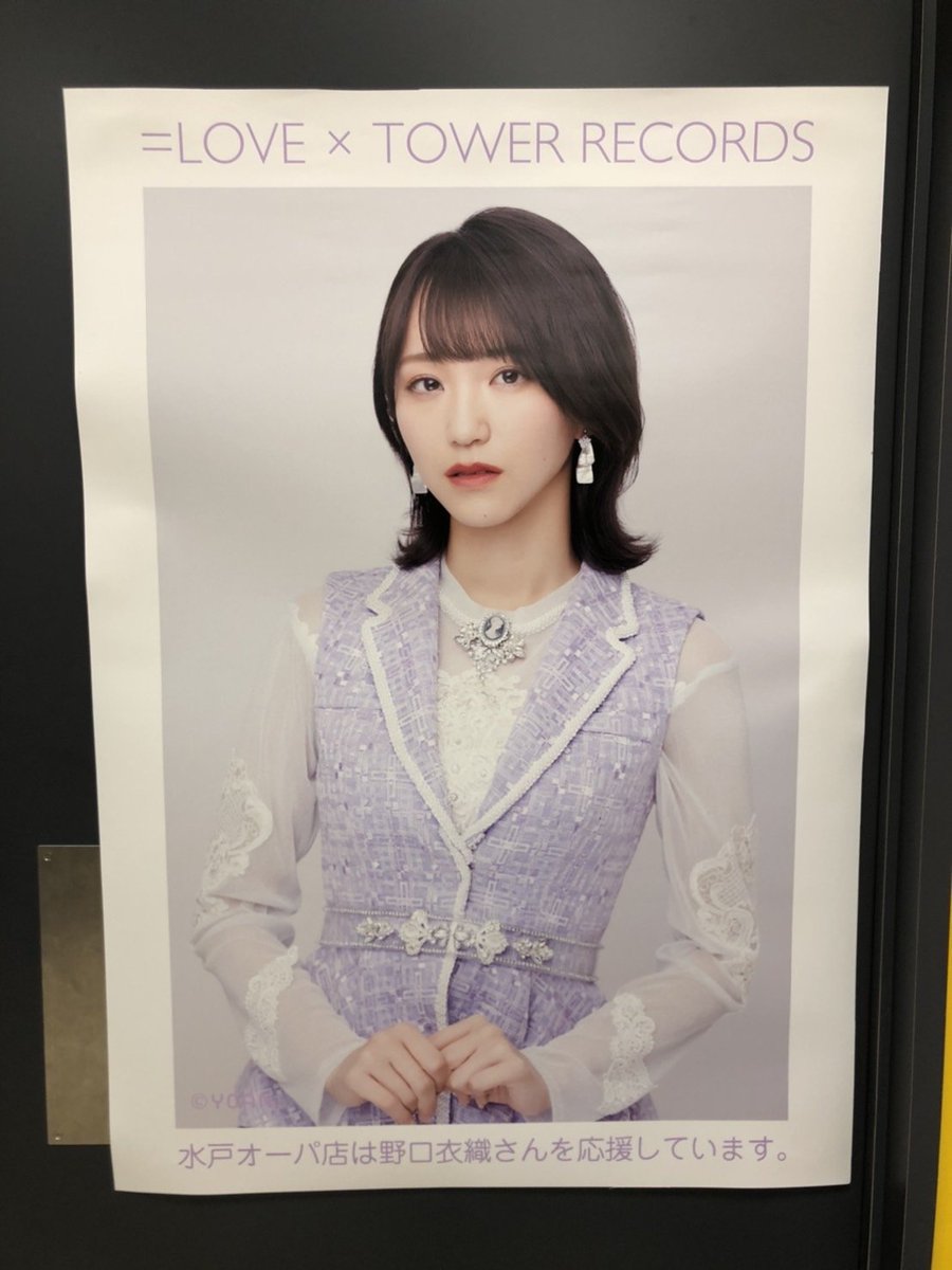 イコラブ] 野口衣織「オープンした日にちが私の誕生日だと…運命感じ