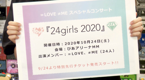 bandicam 2020-09-17 19-33-34-878
