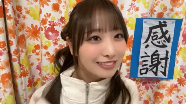 動画]2026.03.30（23:02～） SHOWROOM 「=LOVE(イコールラブ) 瀧脇笙古