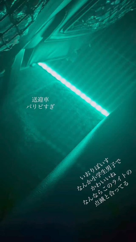 439714744_291080374086989_779132195452029959_n