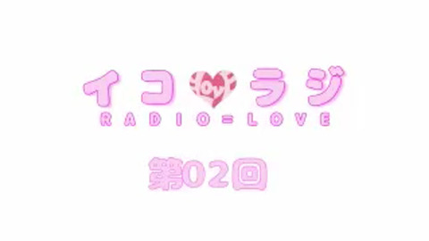 bandicam 2017-11-18 02-31-40-856