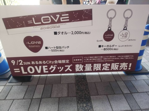 x40000002