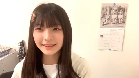 ≠ME ノットイコールミー　永田詩央里コンプリートセット　全5種 ≠ME ノットイコールミー 永田詩央里コンプリートセット 全5種