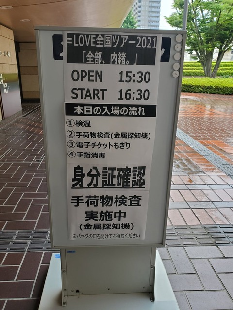 ahM400005