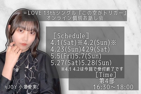 amV700010