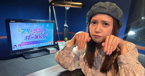 GO6BBK_akAEluRI