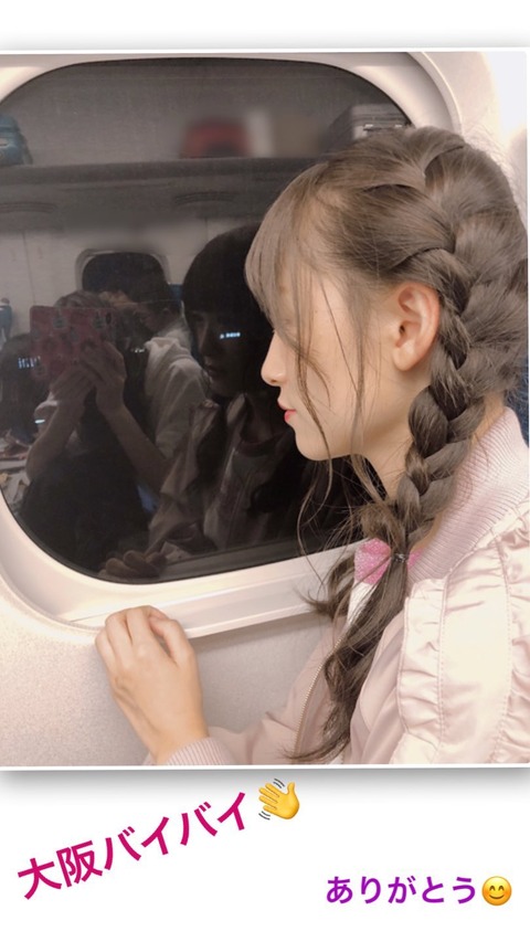 e700000012
