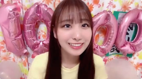 動画]2024.06.15（21:00～） SHOWROOM 「=LOVE(イコールラブ) 瀧脇笙古