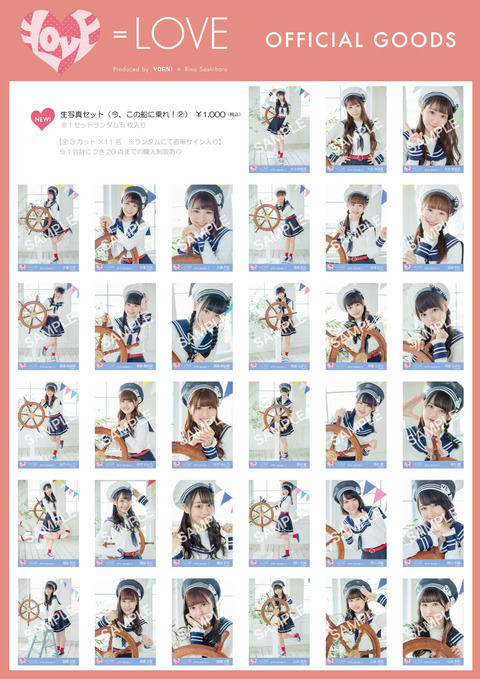 1ba3a367a90abd6b22b3593a18d3512c